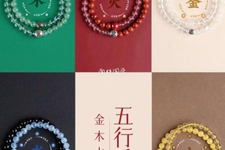 木命之人适合哪些颜色?助你提升运势的秘密分享!