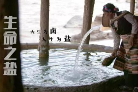 掌握命运：克父母的女孩命运解析与心理成长之路
