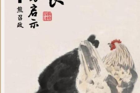 命里木多的人，是福是祸？探究其深层意义与生活启示
