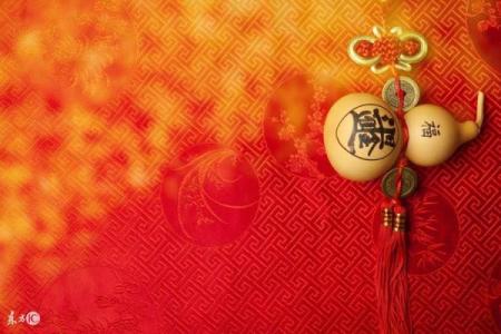 命里带金舆禄，悦享人生的黄金符号
