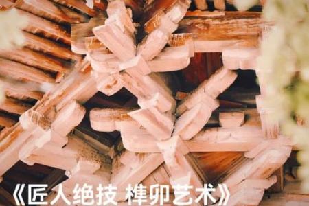 女人左脚有痣是什么命?解密生命特征与命运的奇妙联系