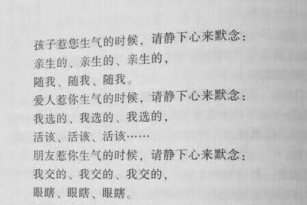 拼了命要了命，这首歌揭示了怎样的辛酸与坚持？