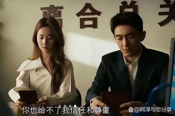 皮肤白皙的女人，命运真的会更好？揭秘背后的秘密！