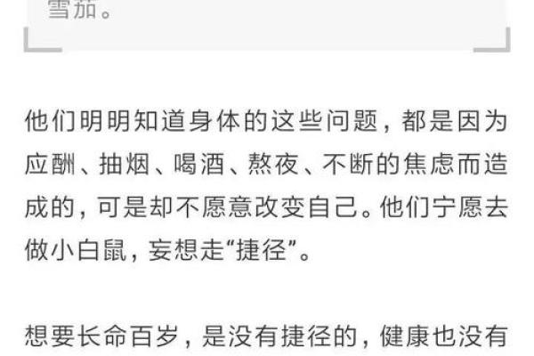 买命钱的特征与人性探讨：价值与伦理的交织