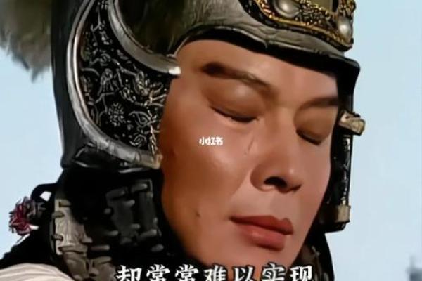 命里有驻马星，助你人生如意平顺！