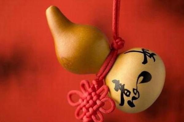 揭秘男命月柱天喜的内涵与影响，解读人生中藏着的吉祥之意
