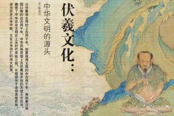 探究“李知府命”的深意与启示：人生态度与智慧的结合