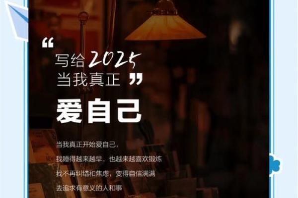 女人一生的命运：从少女到老人的心灵旅程与坚韧之美