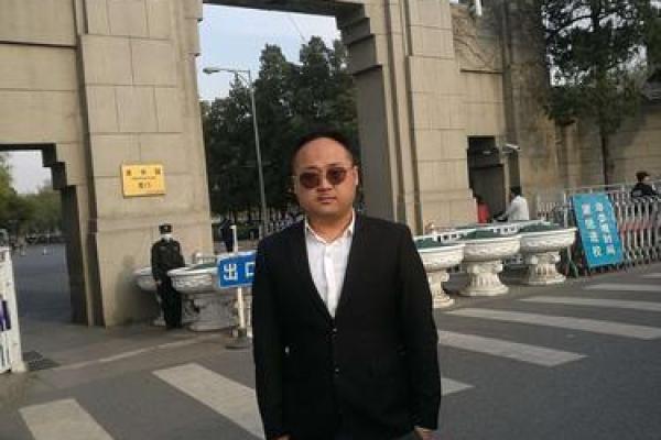 1996年六月出生的人命格解析：探索人生的特色与潜力