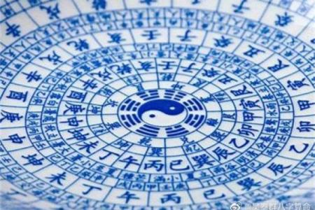 探索炉中火命：命理中的热情与力量