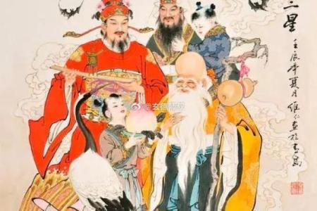 男命有福星,幸福与机遇并存的象征
