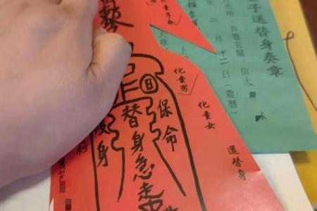 农历四月初五出生的女孩：命理与个性解析