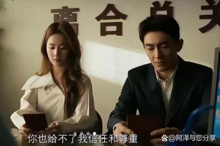 皮肤白皙的女人，命运真的会更好？揭秘背后的秘密！