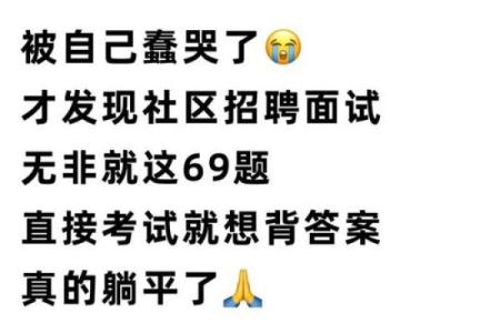 救我一命：当绝望来临时的呼救与希望之光