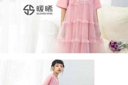 命理缺丁女孩命名攻略:让你的小公主与众不同!
