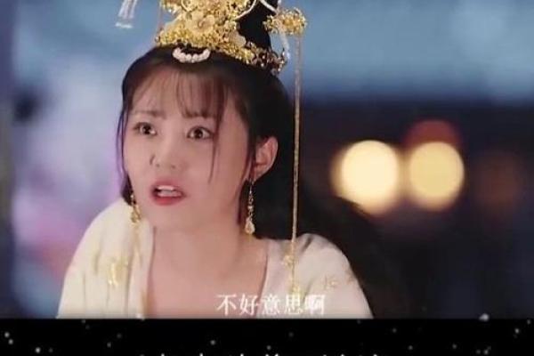 解密女性鼻子尖：她们的命运与性格之间的奇妙联系