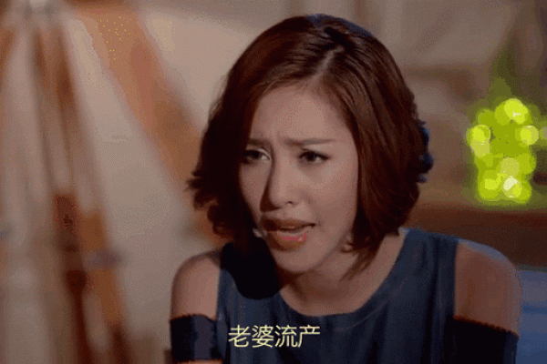 探秘女命五两七：谁是命中注定的她？