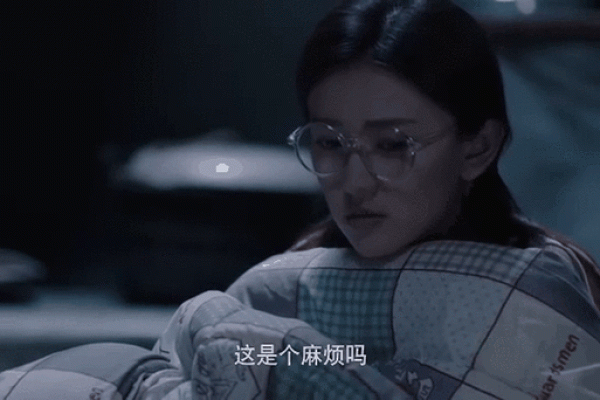 探秘女命五两七：谁是命中注定的她？