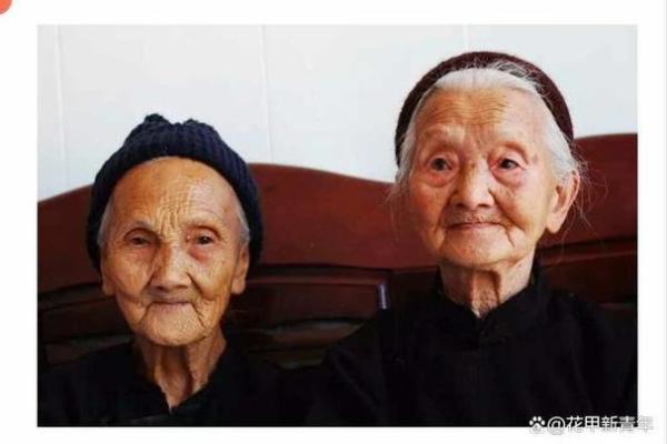 命运虽差，却也能长寿的秘密揭示！