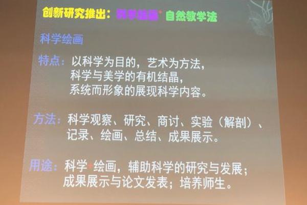 牛的五行与土命：探寻生命的根基与力量