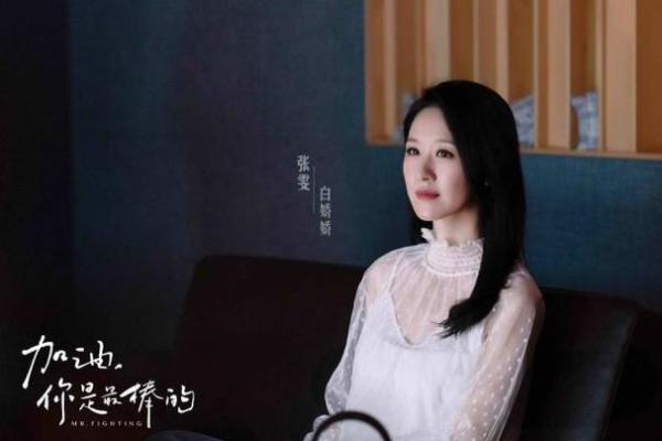 探寻女人身材均匀与命格的秘密，揭开命运的神秘面纱！