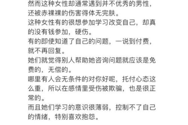 农历五月五，探秘五五命的神秘力量与人生轨迹