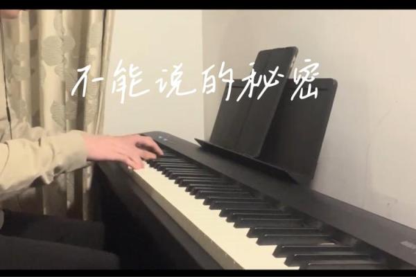 命无官印，揭示女孩子命运的秘密与转变