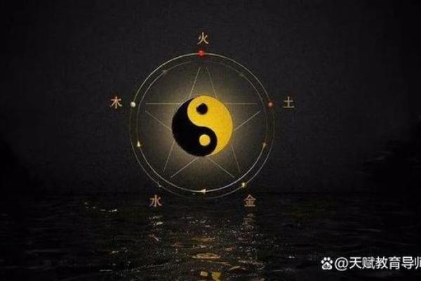 农历五月：五行之中王者之命，揭开属土之人神秘面纱！