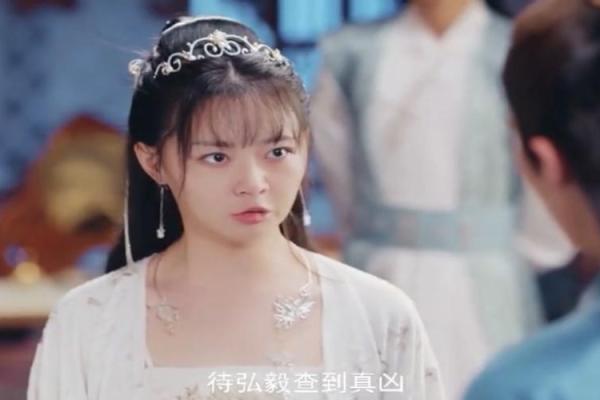 女孩七两命：命运与性格的奇妙关联