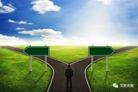 农历90年9月5日出生命理分析:探索命运的奥秘与人生的精彩