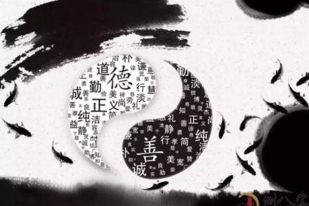 探索马沙中金命的神秘世界：命理与人生的巧妙结合