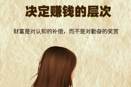 命不苦人苦，人生的哲理与思考