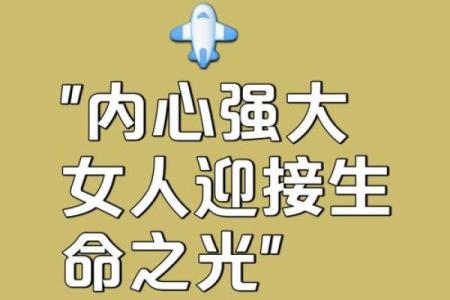 没有人爱的女生，注定是什么命运？