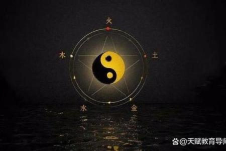 农历五月：五行之中王者之命，揭开属土之人神秘面纱！