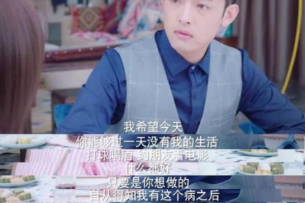 没有公主命的孩子，如何找到自己的价值与快乐？