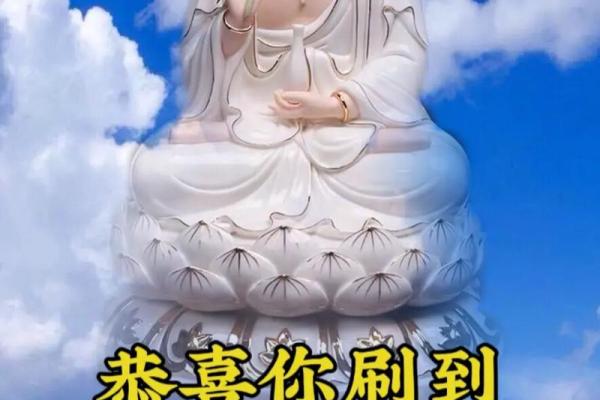 男命什么时辰出生，子女运势如何影响家庭幸福？