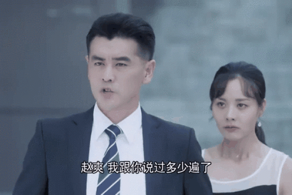 梅花之命：那些拥有独特命格的人的人生之路