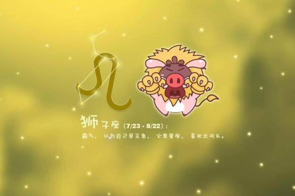 女命八字财官弱，如何提升运势与幸福感？