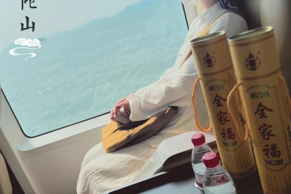 命里带香火与碑王：人与命运的深切缘分解析