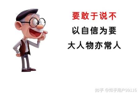 拼了命的挣钱:在这个快节奏时代寻找财富之道