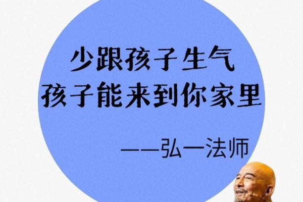 乐在其中，寻求心灵的和谐与幸福