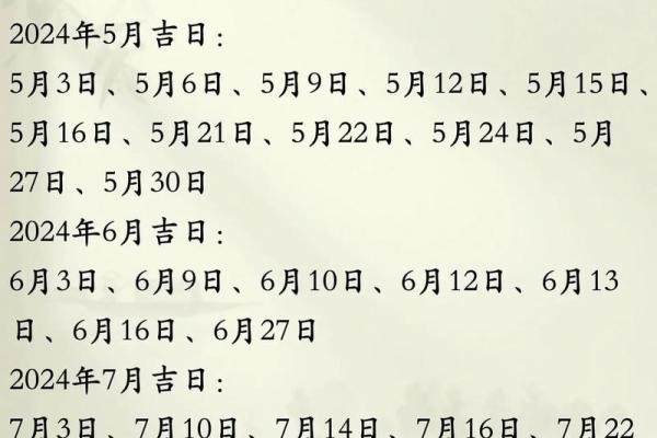 农历七月出生的龙命：神秘与力量的结合之旅