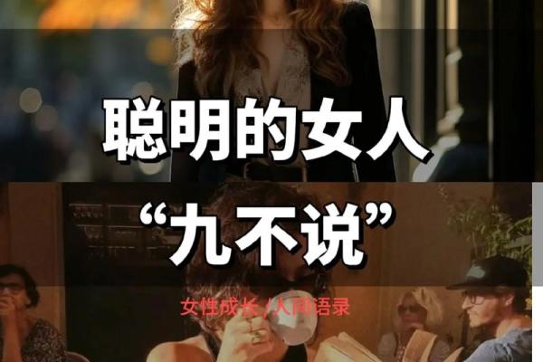 李嘉欣：什么命格造就的美丽与智慧并存的女人