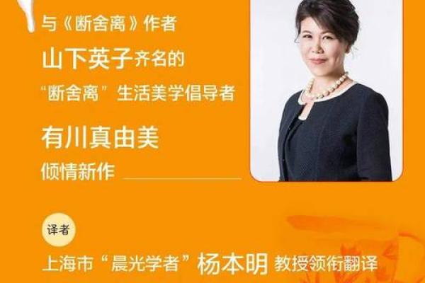 柳智敏：逆天改命的孤独旅程与闪耀未来