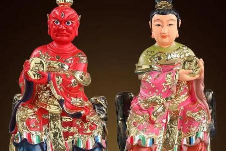 六九年三月出生的人属于什么命?全面解析与人生玄机!