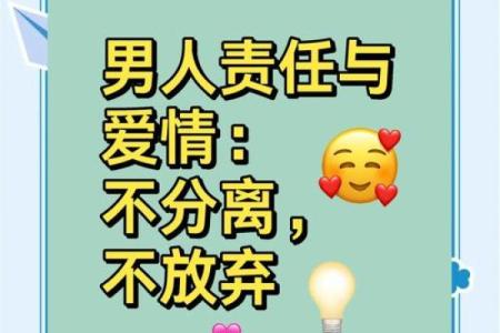 拼了命找你,爱情到底能否成为一种信仰?