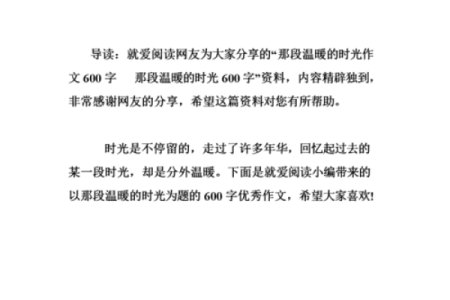 六十年代星座命运解读:探索那段岁月的星辰指引