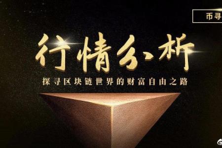 女子离家之命:探寻生命中的归属与自由之路
