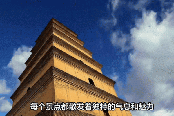探秘男命离火：热情与魅力的双重奏！