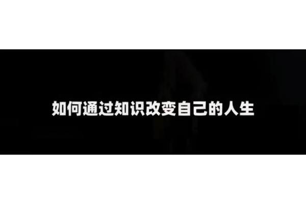 梦见人有七条命：寓意、解析与人生启示